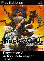 Dot Hack G.U. Vol. 1 - Saitan