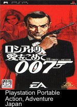 007 - Russia Yori Ai O Komete