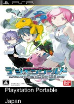 Digimon World - Re-Digitize