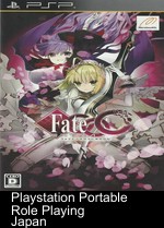 Fate-Extra CCC