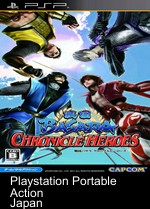 Sengoku Basara - Chronicle Heroes