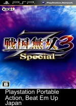 Sengoku Musou 3Z Special