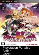 Tales Of The Heroes - Twin Brave