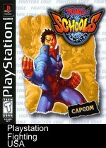 Rival Schools Arcade Disc [SLUS-00681]