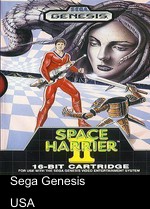 space harrier 32x (ju)