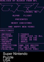 Alkaid Alpha Flight - Merry Christmas (PD)