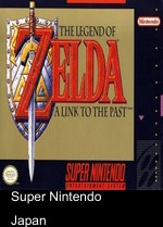 BS Legend Of Zelda Remix, The