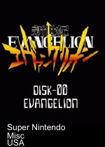 Evangelion Disk 00 (PD)