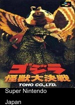 Godzilla - Kajuu Dai Kessen