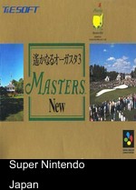 Harukanaru Augusta 3 - Masters New