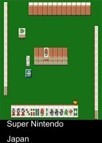 Honkaku Mahjong Tetsu Man 2
