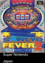Honke Sankyo Fever - Jikkyo Simulation 2