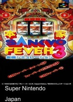 Honke Sankyo Fever - Jikkyo Simulation 3