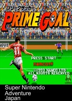 J-League Soccer Prime Goal 3