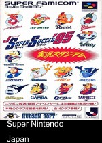 J-League Super Soccer '95