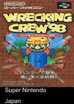 Mario Wrecking Crew '98  (NP)