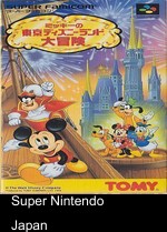 Mickey Mouse - Tokyo Disneyland No Daibouken