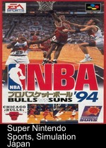 NBA Pro Basketball '94 - Bulls Vs. Suns