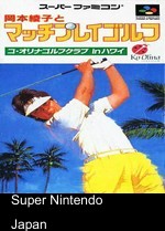 Okamoto Ayako To Match Play Golf