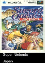 Sugoro Quest ++ Dicenics