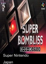 Super Bombliss