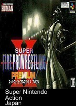 super fire pro wrestling x premium
