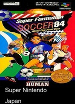 Super Formation Soccer 94 - World Cup Final Data