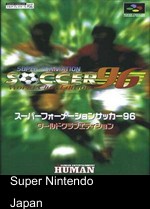 Super Formation Soccer 96