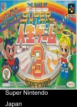 Super Jinsei Game 3