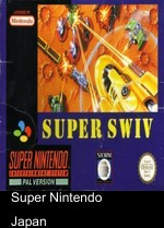 Super SWIV (62746)
