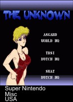 Unknown BBS Demo, The (PD)