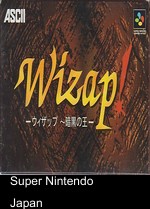 Wizap (45768)