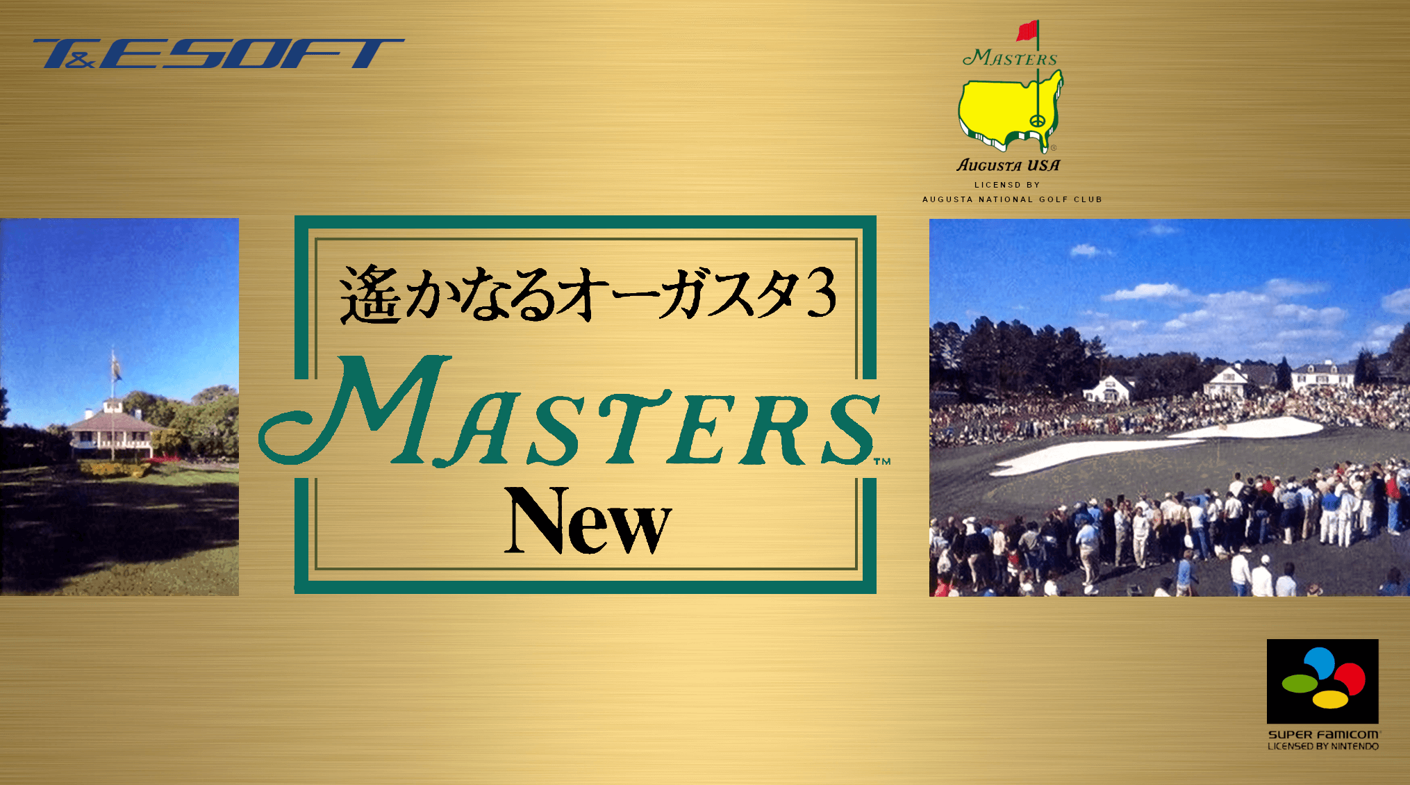 Harukanaru Augusta 3: Masters New