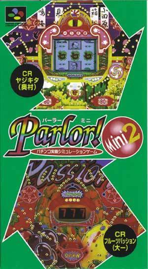 Parlor! Mini 2: Pachinko Jikki Simulation Game