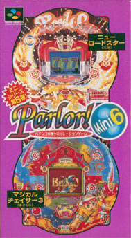 Parlor! Mini 6: Pachinko Jikki Simulation Game