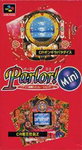 Parlor! Mini: Pachinko Jikki Simulation Game