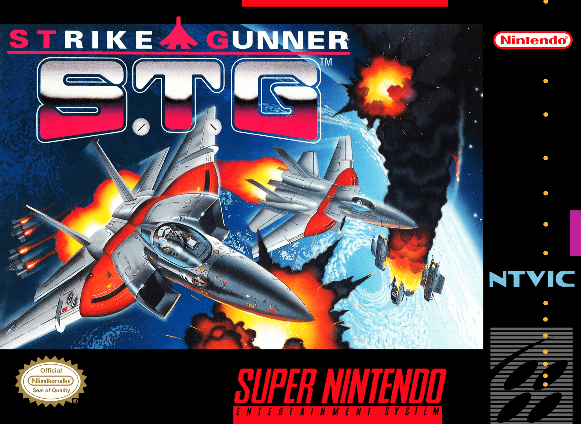 Strike Gunner: S.T.G