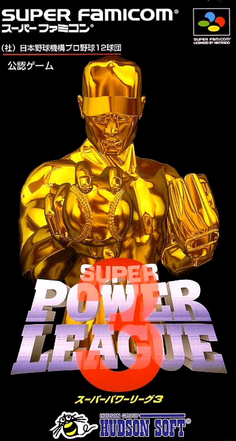 Super Power League 3